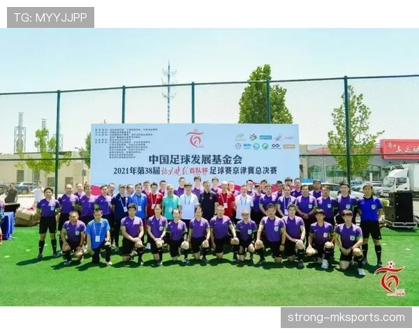 比赛何时真正结束?详解足球比赛结束条件规则