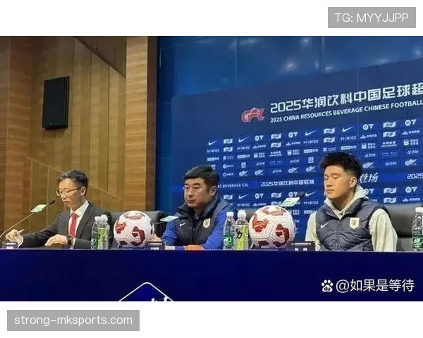 强强对话一打就崩？山东泰山的稳定性哪去了！