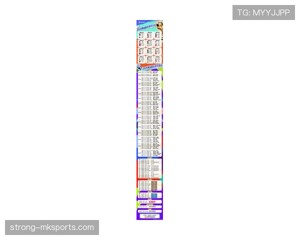 澳大利亚2026世界杯小组赛赛程分析及出线前景预测